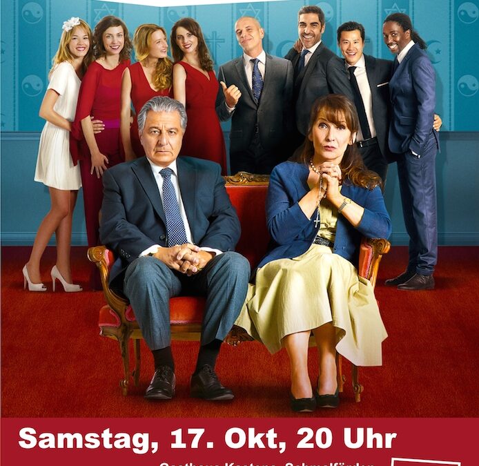 KulturGut Ehrenburg – Plakate